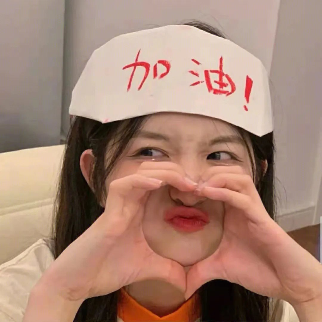 虎尾兰之梦